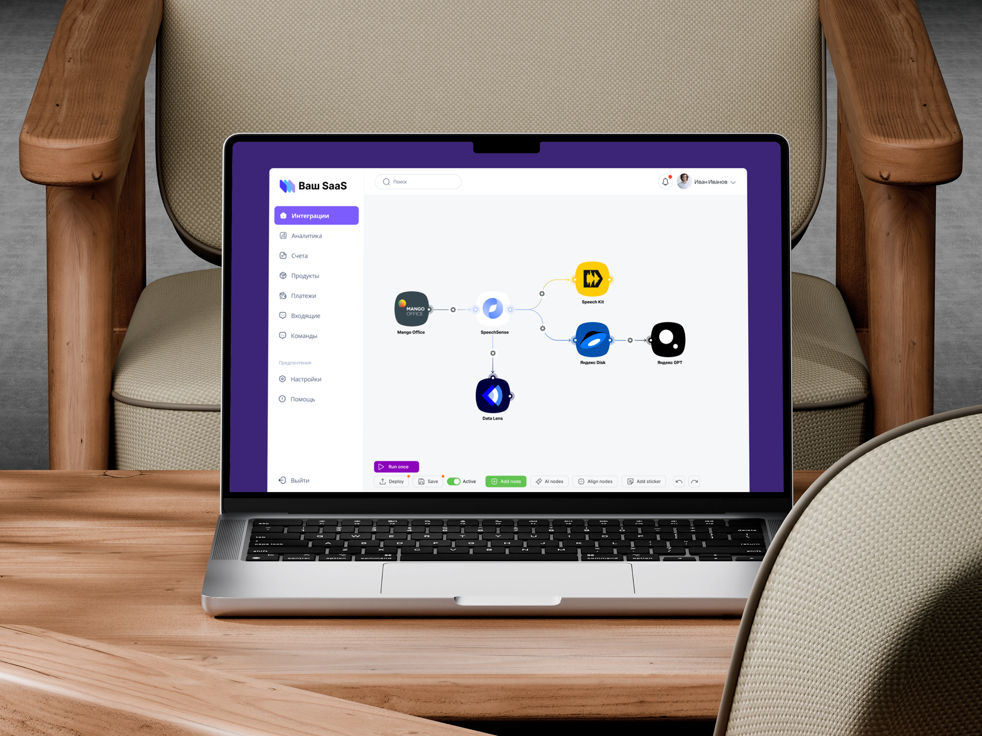 Drag-and-Drop Interface